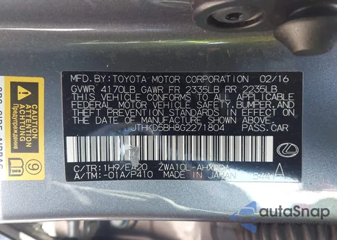 2016 Lexus Ct 200H from USA, damaged, VIN JTHKD5BH8G2271804